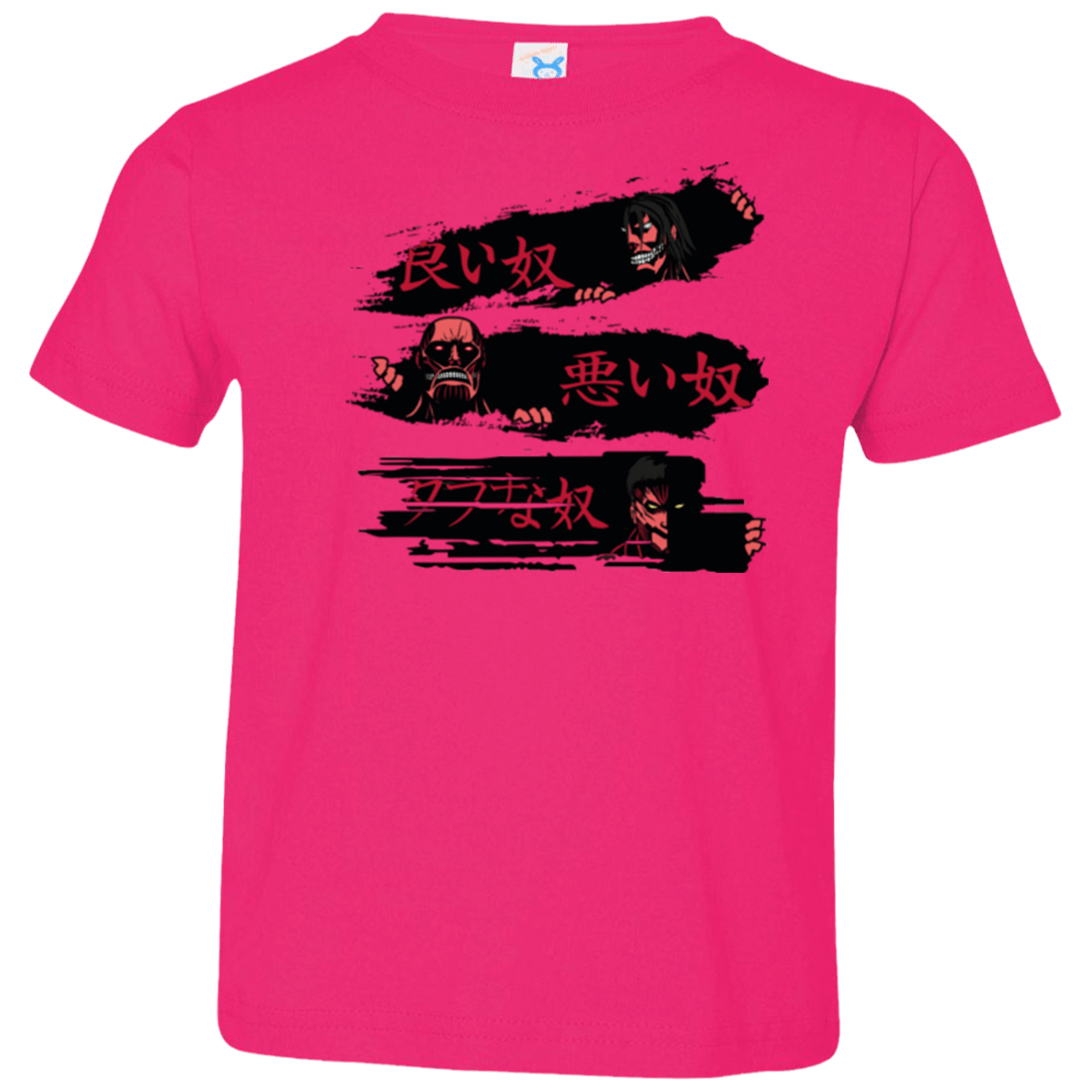 T-Shirts Hot Pink / 2T The Good The Bad And The Tough Toddler Premium T-Shirt