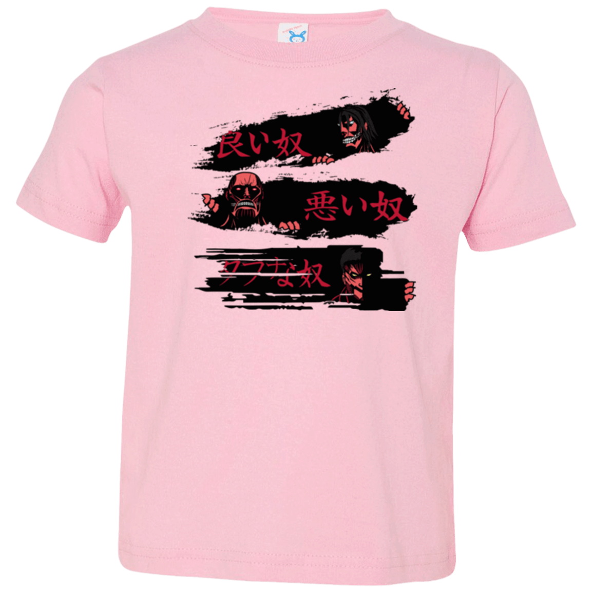 T-Shirts Pink / 2T The Good The Bad And The Tough Toddler Premium T-Shirt