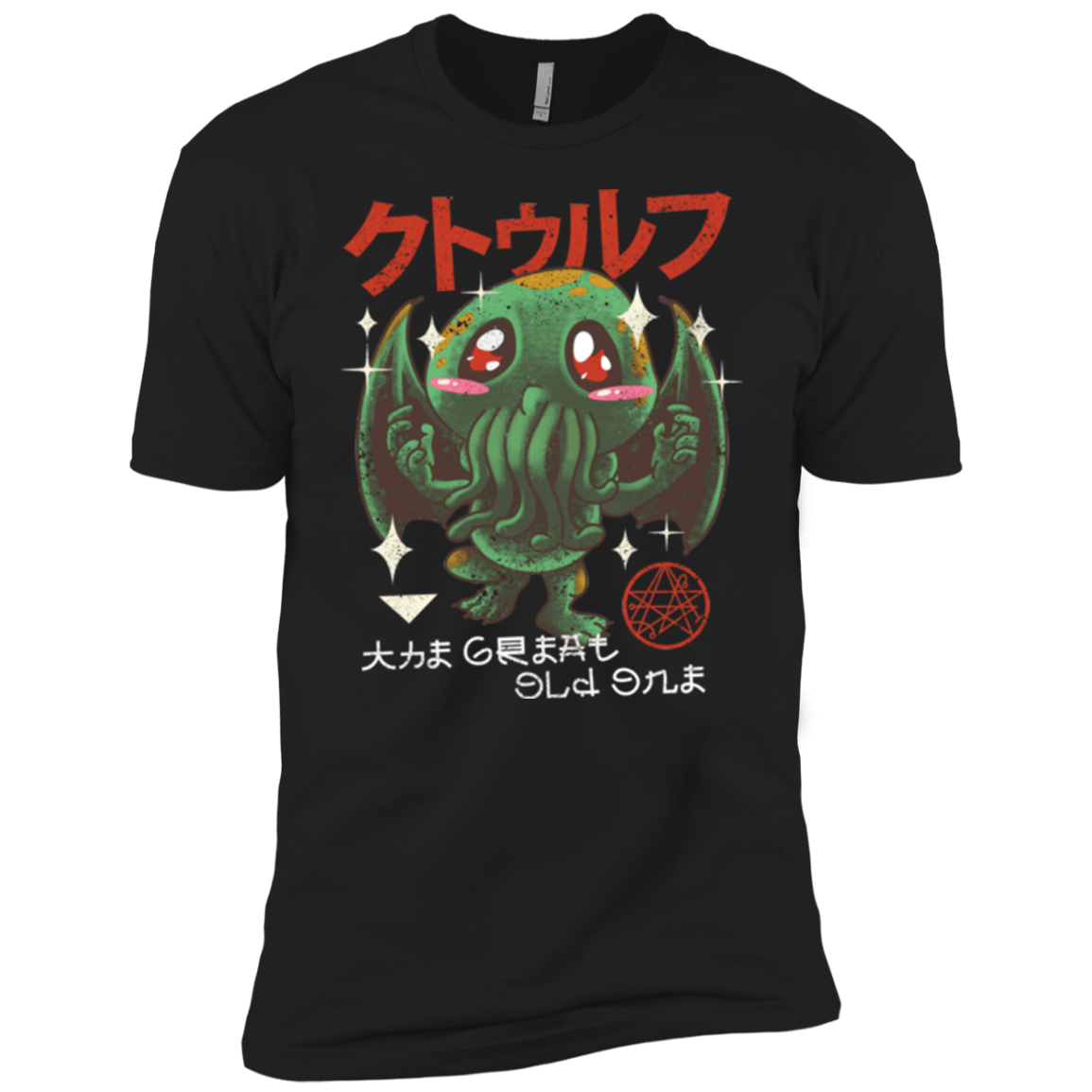 T-Shirts Black / YXS The Great Old Kawaii Boys Premium T-Shirt