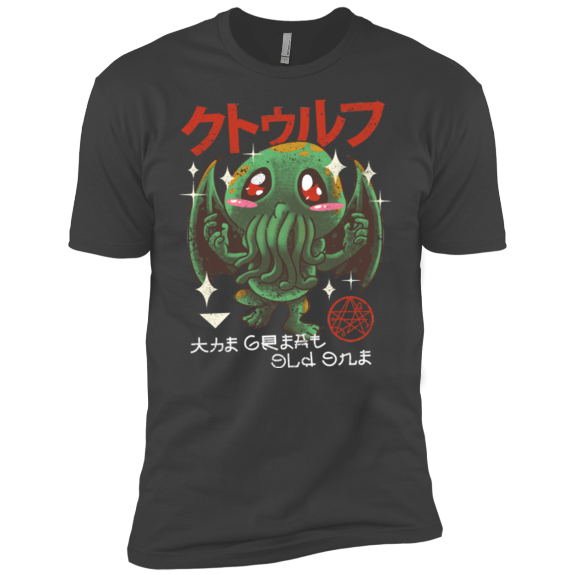 T-Shirts Heavy Metal / YXS The Great Old Kawaii Boys Premium T-Shirt