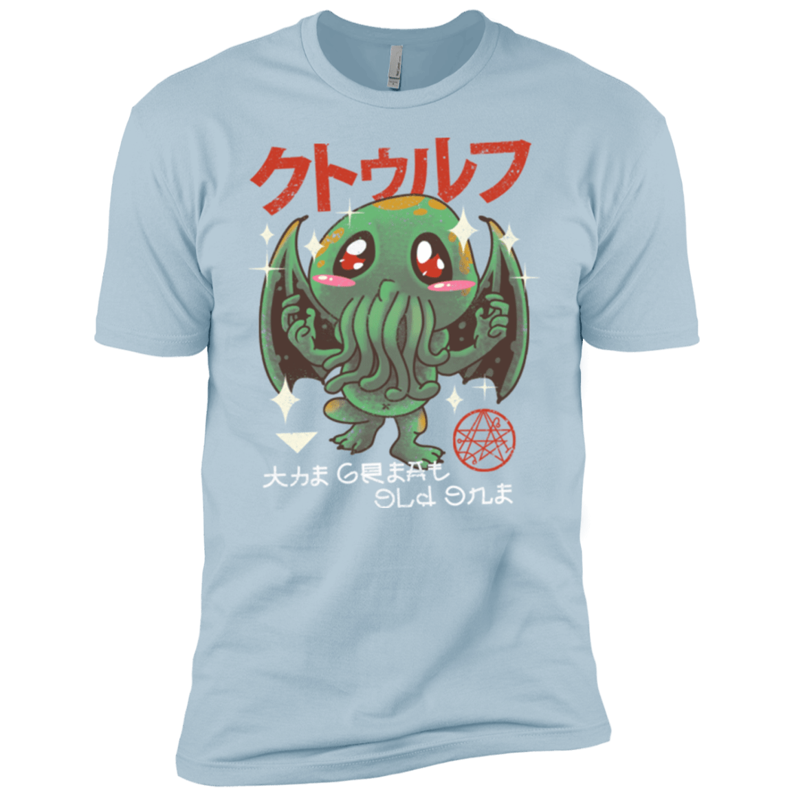 T-Shirts Light Blue / YXS The Great Old Kawaii Boys Premium T-Shirt