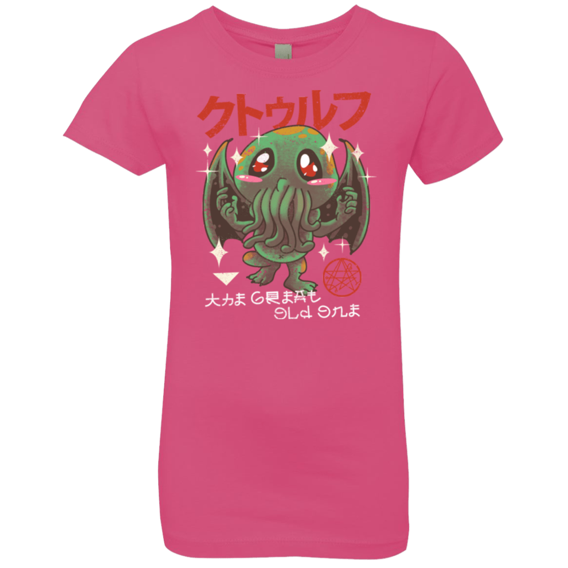 T-Shirts Hot Pink / YXS The Great Old Kawaii Girls Premium T-Shirt
