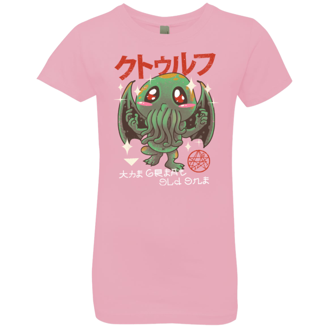 T-Shirts Light Pink / YXS The Great Old Kawaii Girls Premium T-Shirt