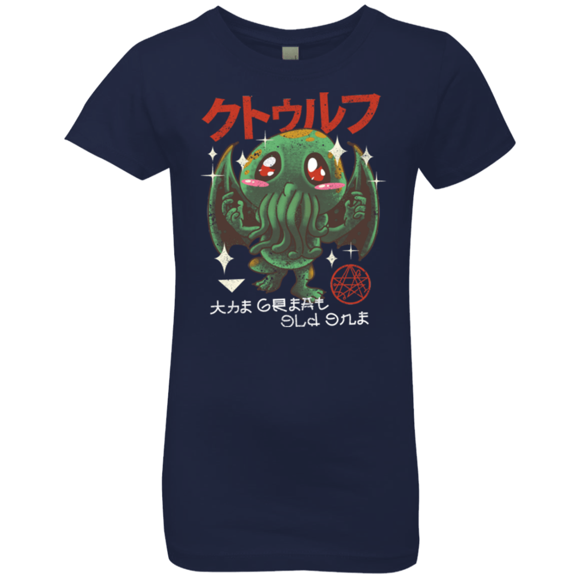 T-Shirts Midnight Navy / YXS The Great Old Kawaii Girls Premium T-Shirt
