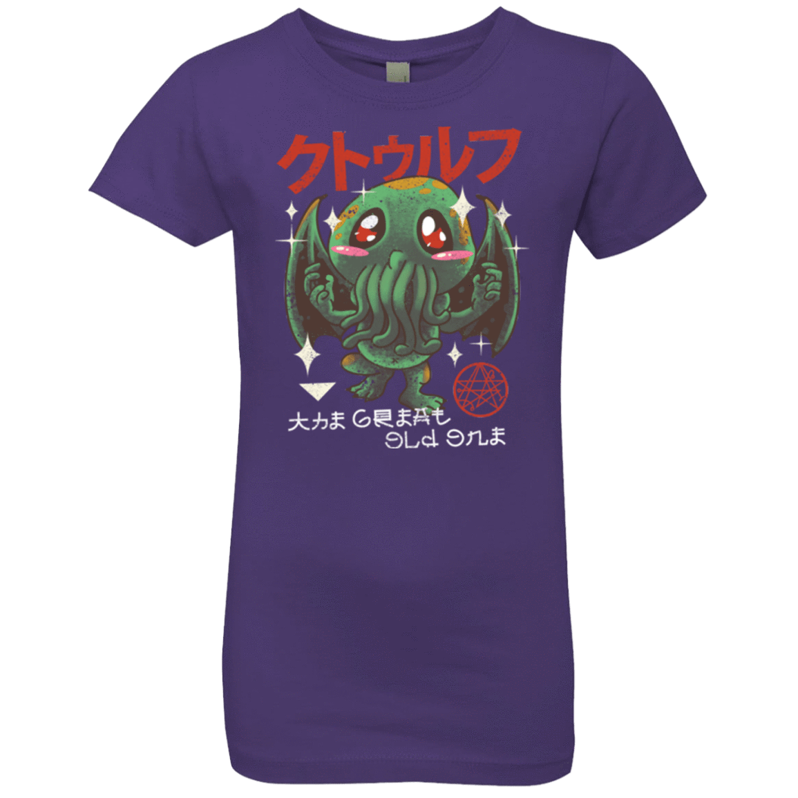 T-Shirts Purple Rush / YXS The Great Old Kawaii Girls Premium T-Shirt