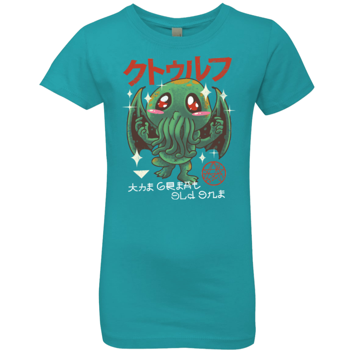 T-Shirts Tahiti Blue / YXS The Great Old Kawaii Girls Premium T-Shirt