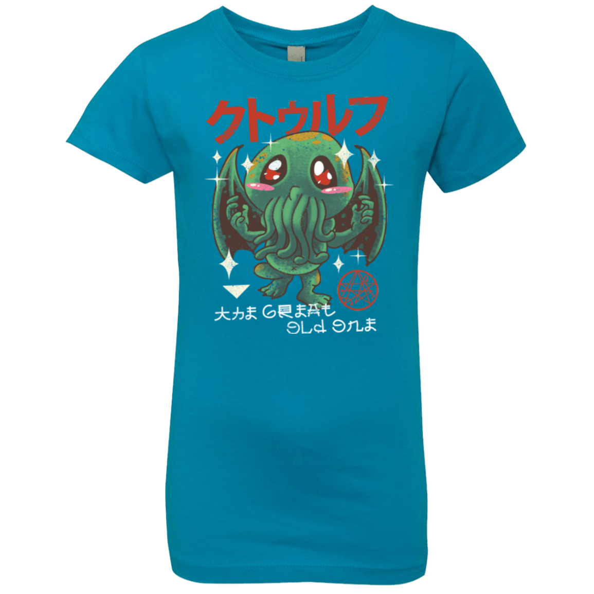 T-Shirts Turquoise / YXS The Great Old Kawaii Girls Premium T-Shirt