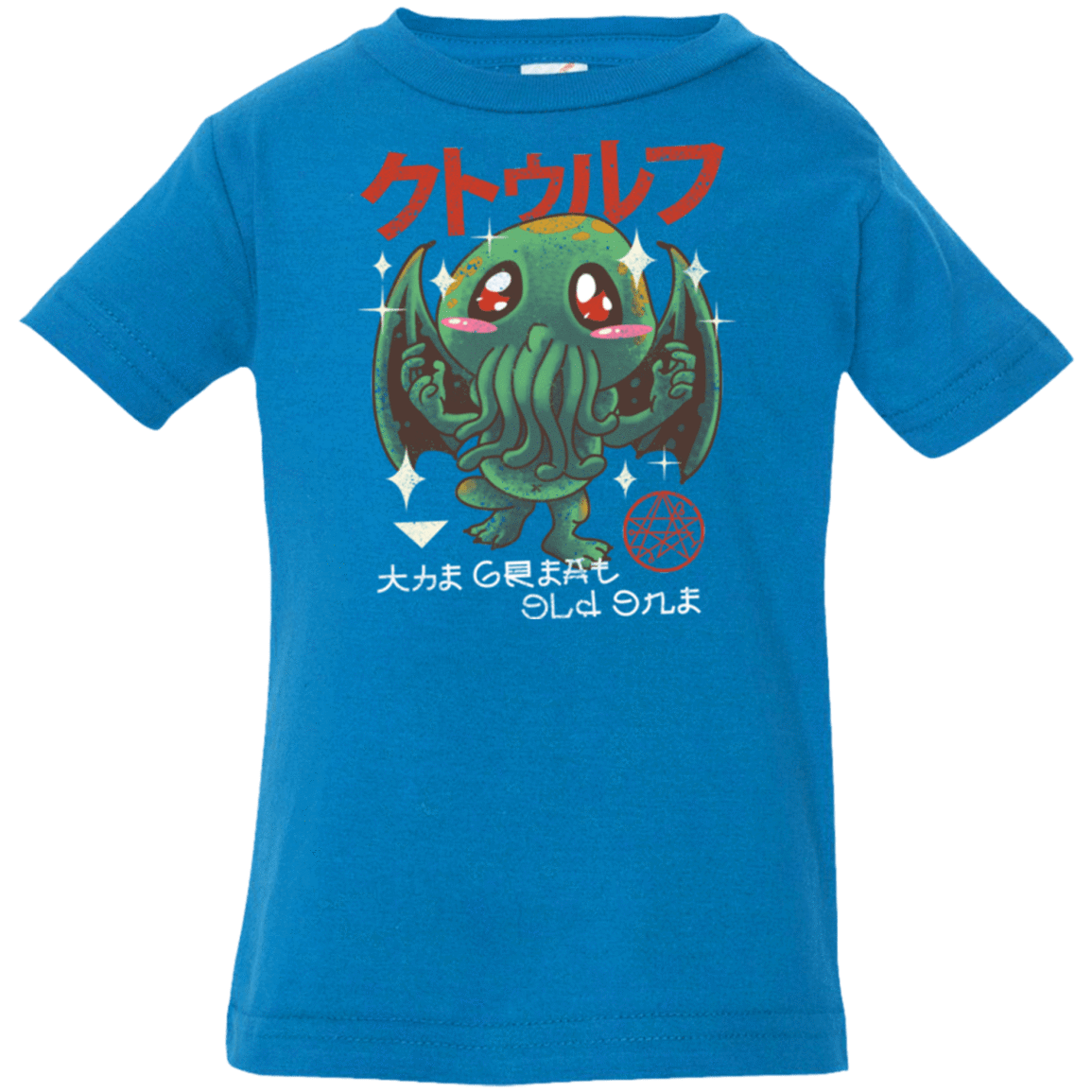 T-Shirts Cobalt / 6 Months The Great Old Kawaii Infant Premium T-Shirt