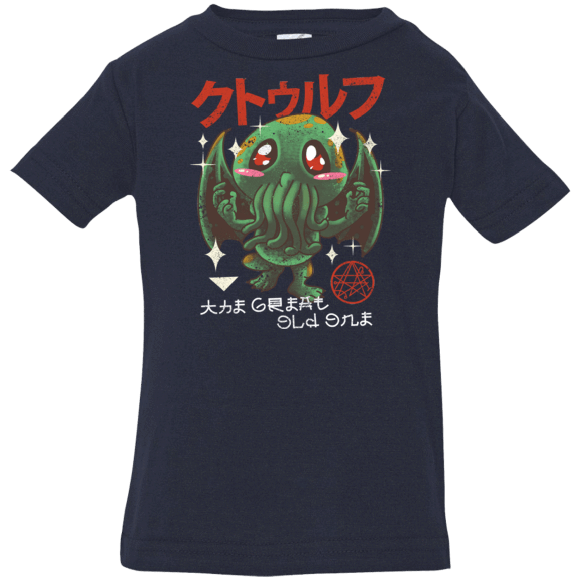 T-Shirts Navy / 6 Months The Great Old Kawaii Infant Premium T-Shirt