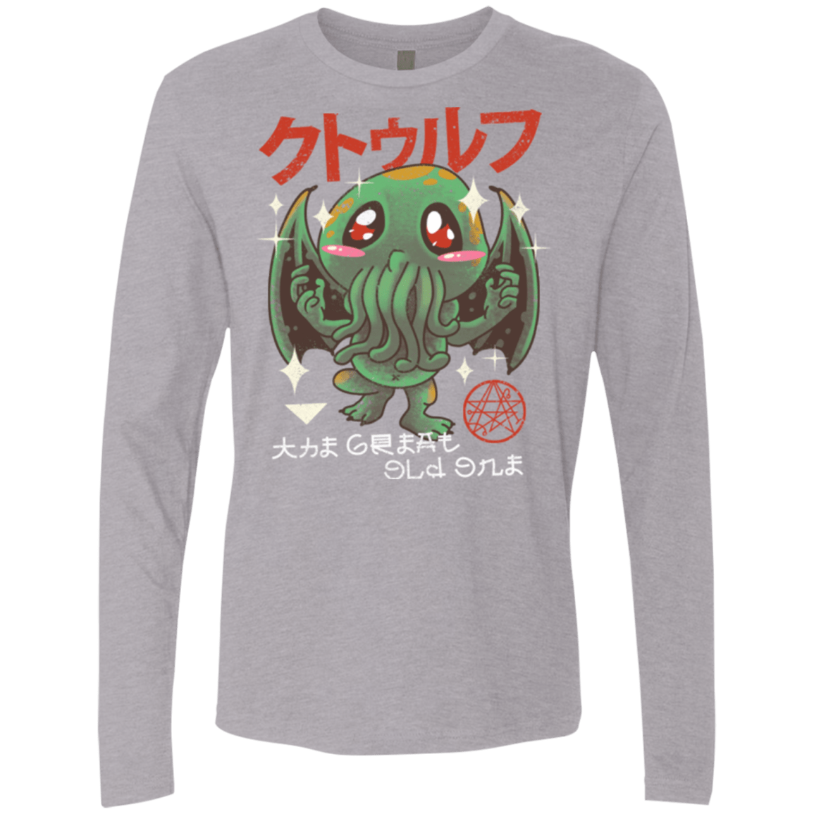 T-Shirts Heather Grey / Small The Great Old Kawaii Men's Premium Long Sleeve