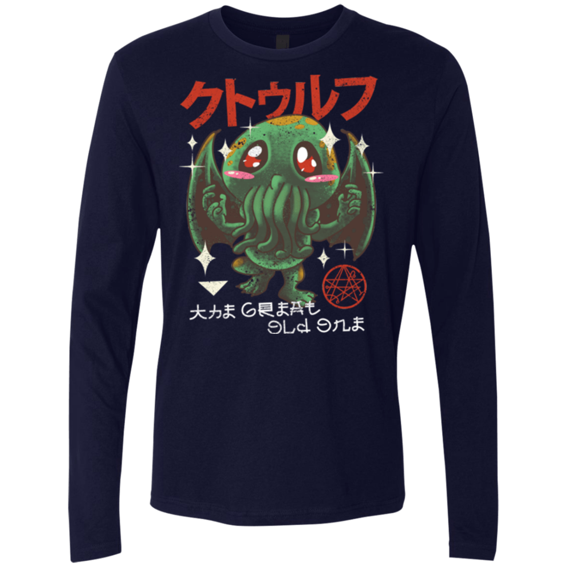T-Shirts Midnight Navy / Small The Great Old Kawaii Men's Premium Long Sleeve