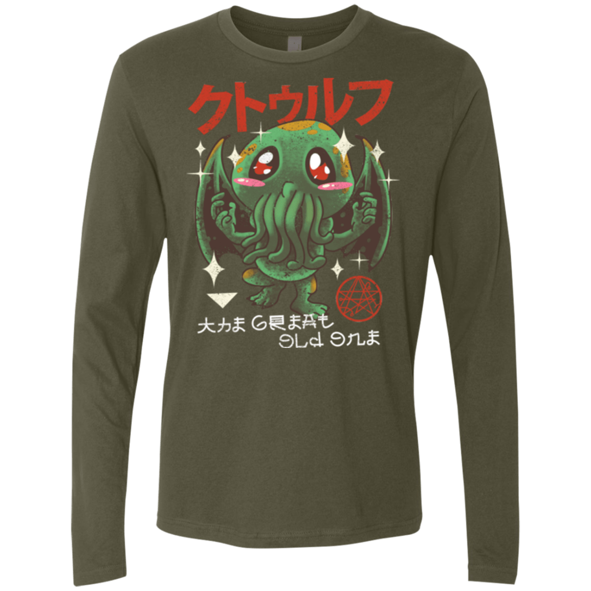 T-Shirts Military Green / Small The Great Old Kawaii Men's Premium Long Sleeve