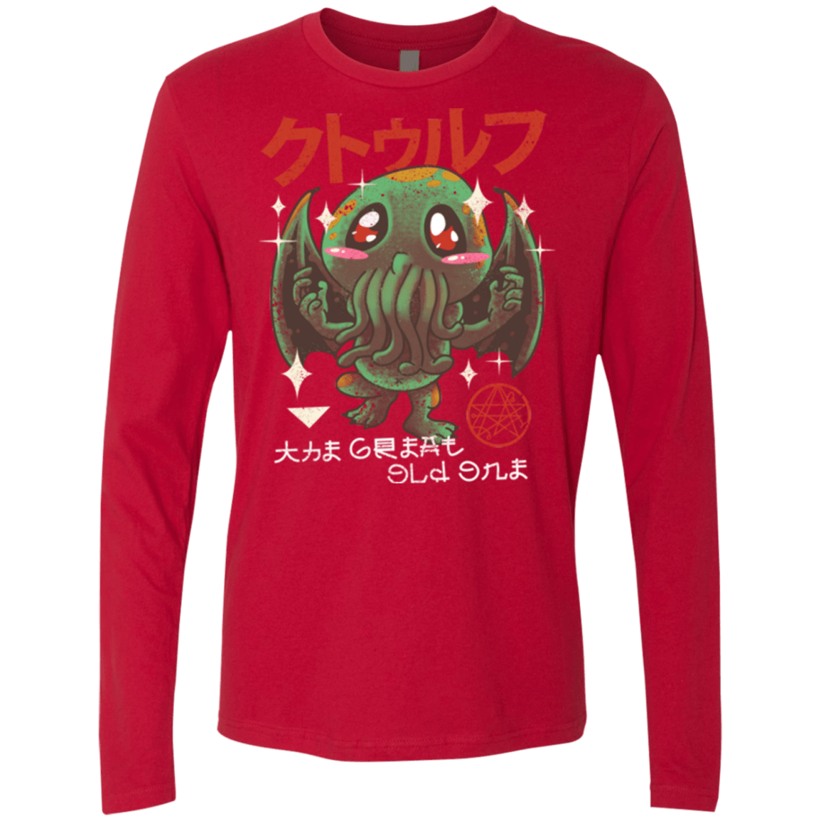 T-Shirts Red / Small The Great Old Kawaii Men's Premium Long Sleeve