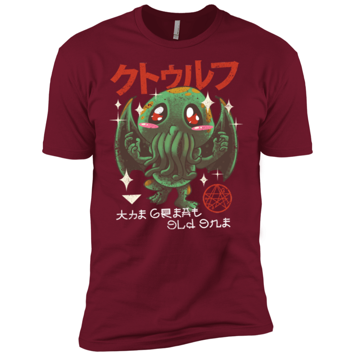 T-Shirts Cardinal / X-Small The Great Old Kawaii Men's Premium T-Shirt