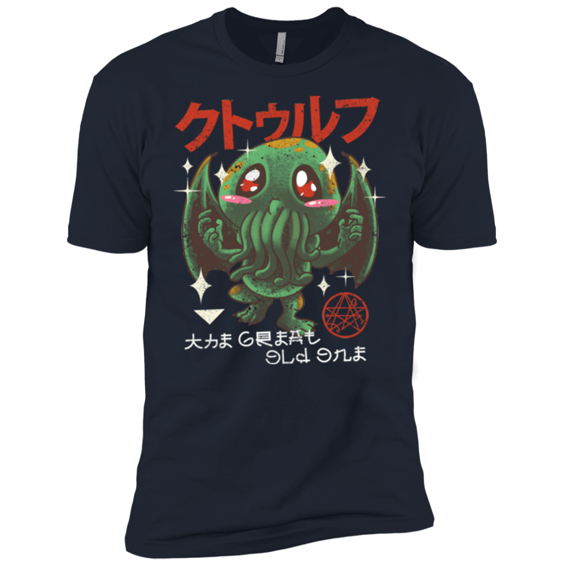 T-Shirts Midnight Navy / X-Small The Great Old Kawaii Men's Premium T-Shirt