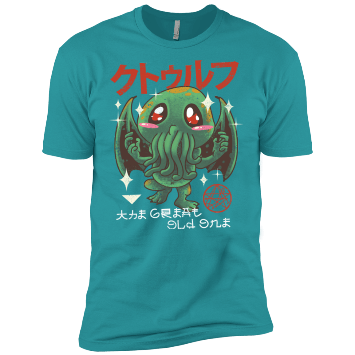 T-Shirts Tahiti Blue / X-Small The Great Old Kawaii Men's Premium T-Shirt