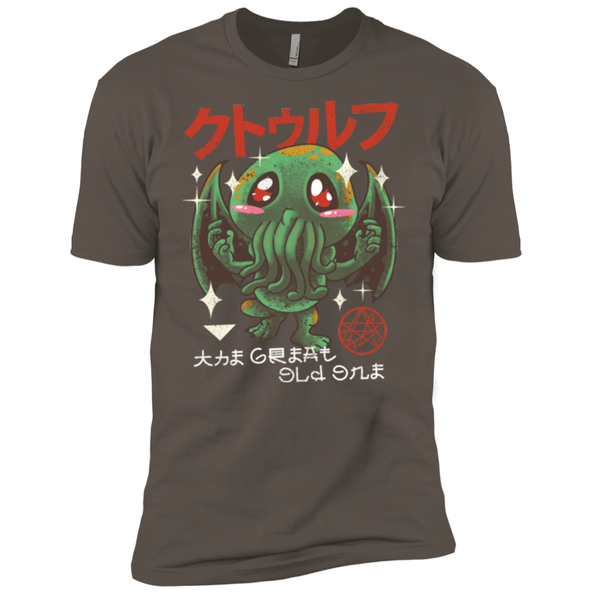 T-Shirts Warm Grey / X-Small The Great Old Kawaii Men's Premium T-Shirt