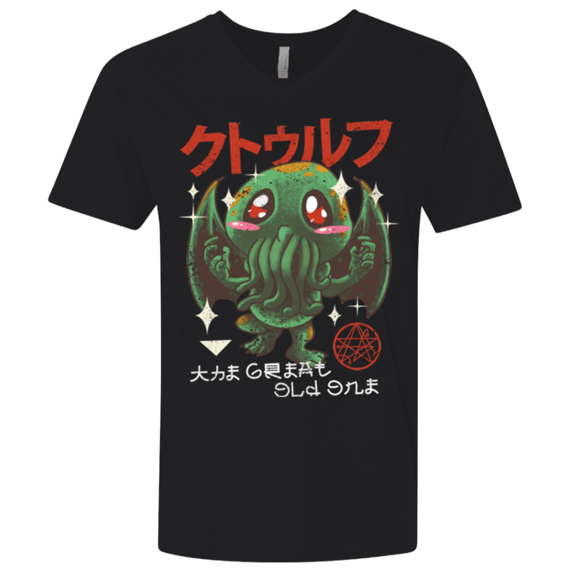 T-Shirts Black / X-Small The Great Old Kawaii Men's Premium V-Neck