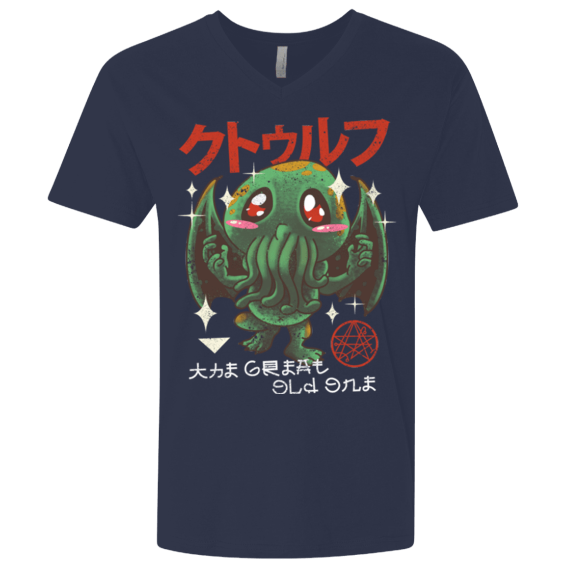 T-Shirts Midnight Navy / X-Small The Great Old Kawaii Men's Premium V-Neck