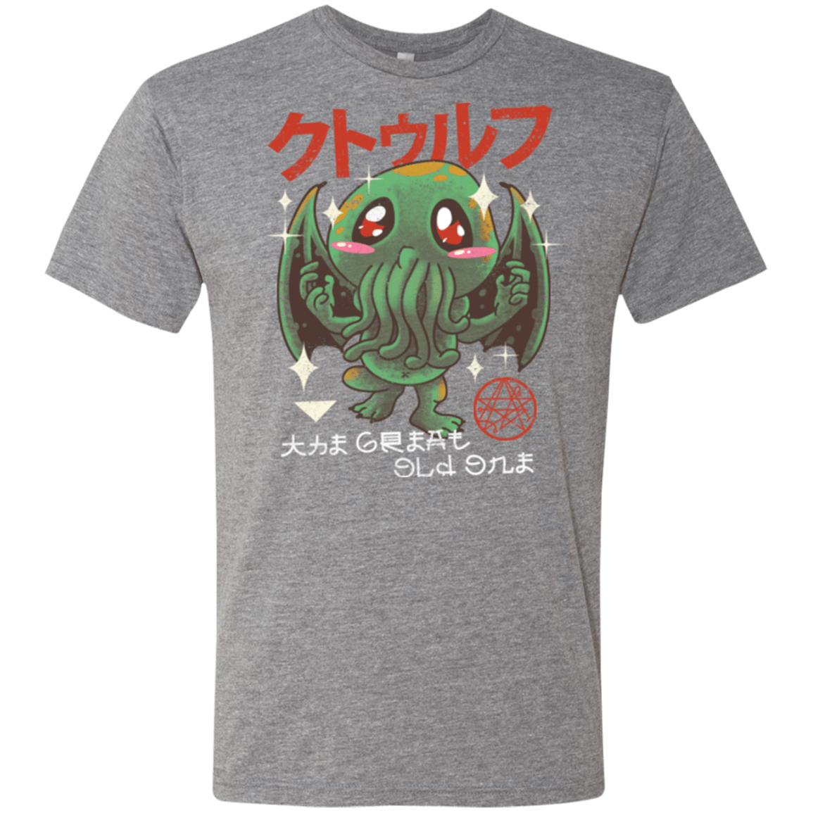 T-Shirts Premium Heather / Small The Great Old Kawaii Men's Triblend T-Shirt