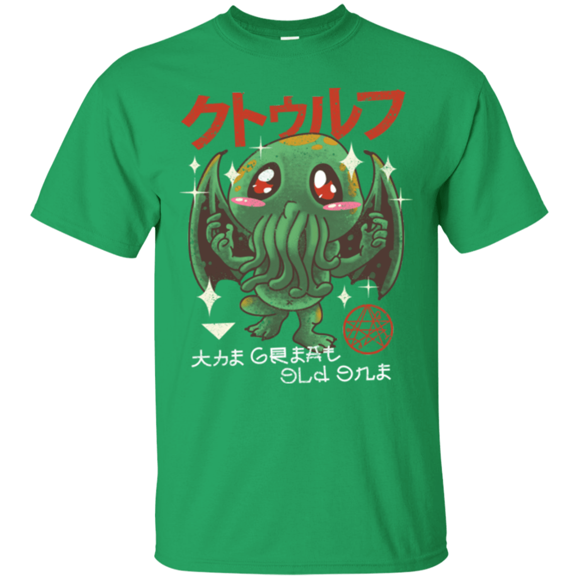 T-Shirts Irish Green / Small The Great Old Kawaii T-Shirt