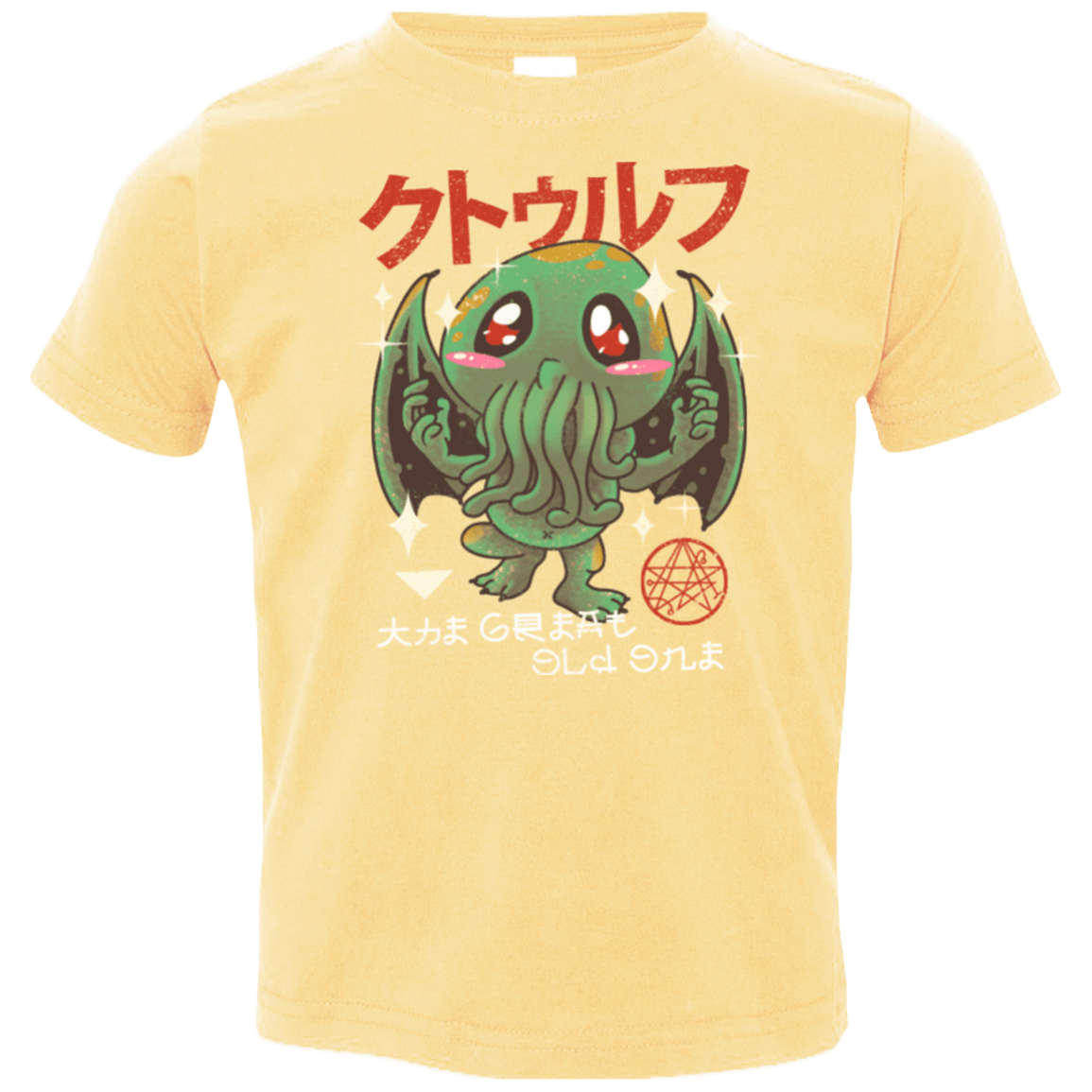 T-Shirts Butter / 2T The Great Old Kawaii Toddler Premium T-Shirt