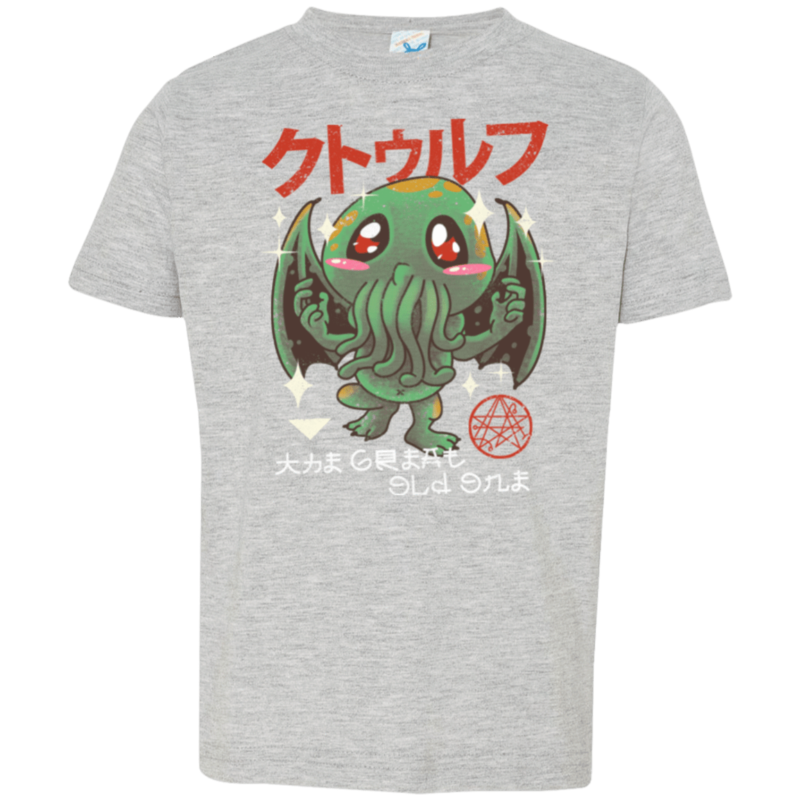 T-Shirts Heather / 2T The Great Old Kawaii Toddler Premium T-Shirt