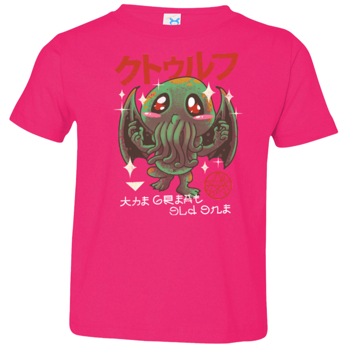 T-Shirts Hot Pink / 2T The Great Old Kawaii Toddler Premium T-Shirt