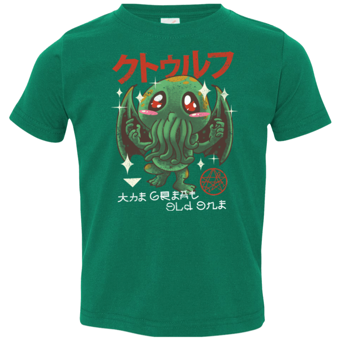 T-Shirts Kelly / 2T The Great Old Kawaii Toddler Premium T-Shirt