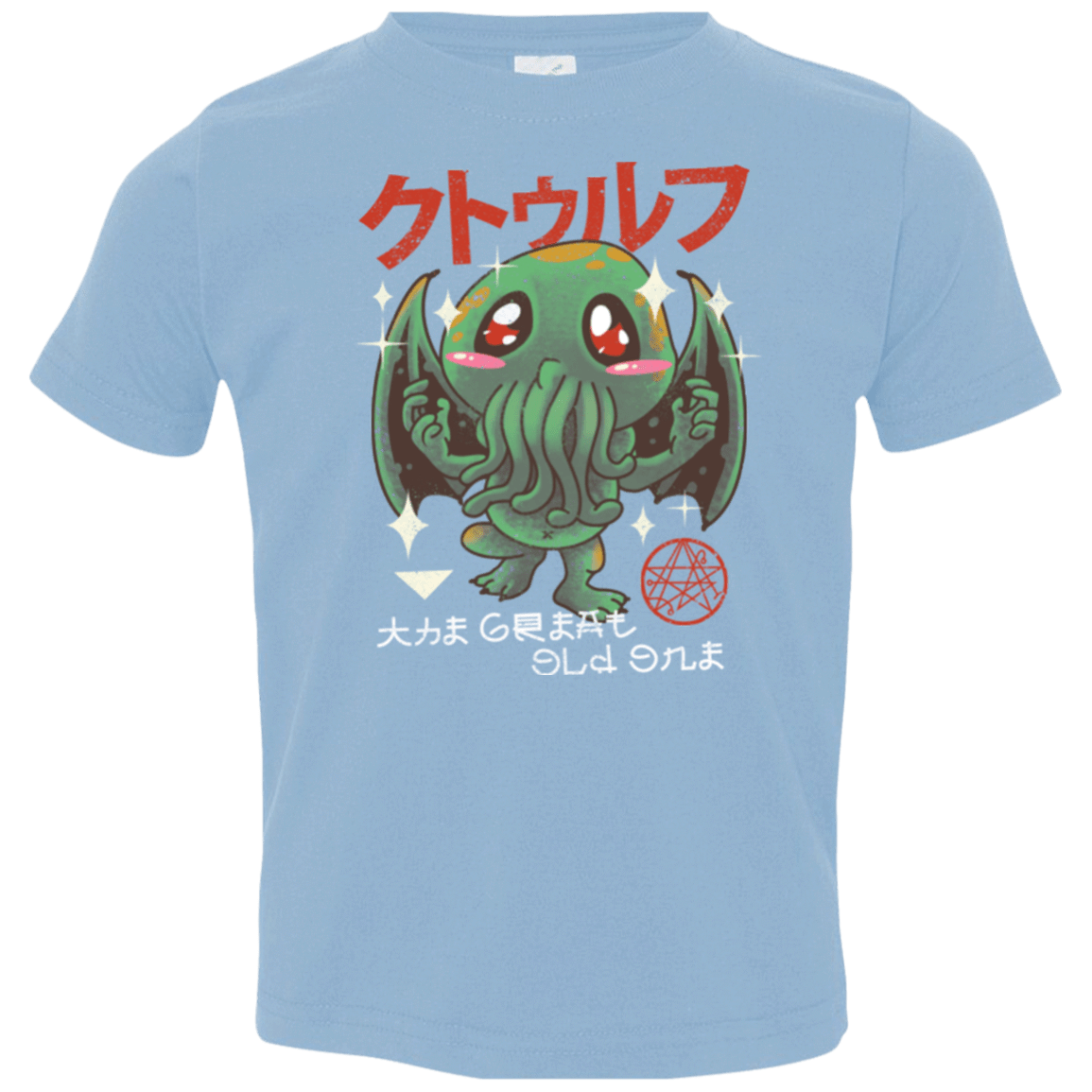T-Shirts Light Blue / 2T The Great Old Kawaii Toddler Premium T-Shirt
