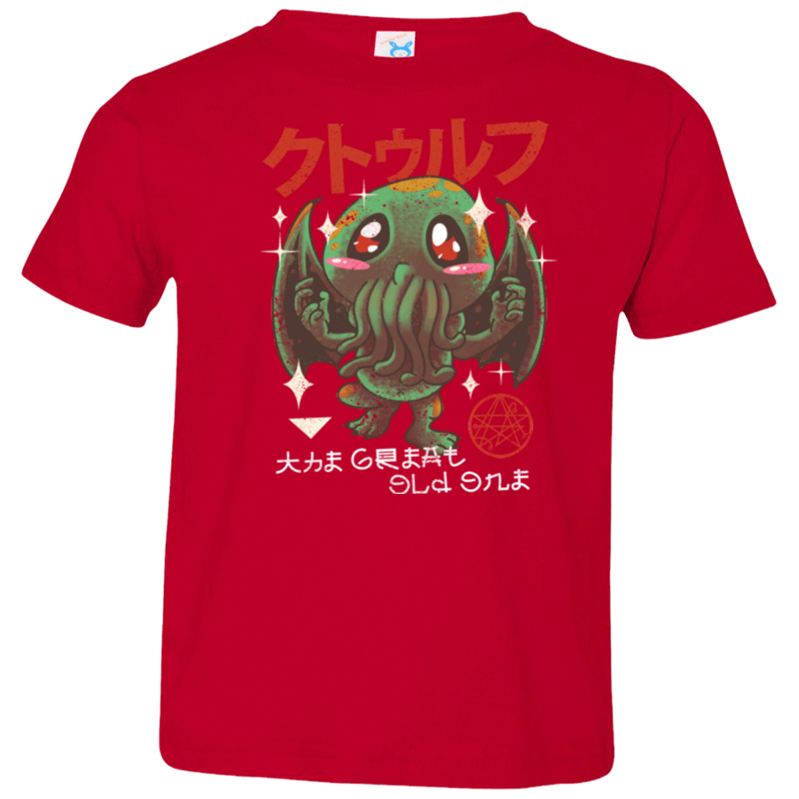 T-Shirts Red / 2T The Great Old Kawaii Toddler Premium T-Shirt