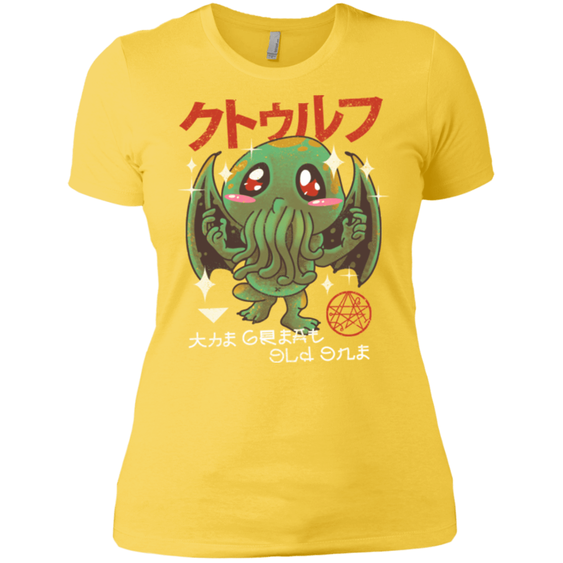 T-Shirts Vibrant Yellow / X-Small The Great Old Kawaii Women's Premium T-Shirt
