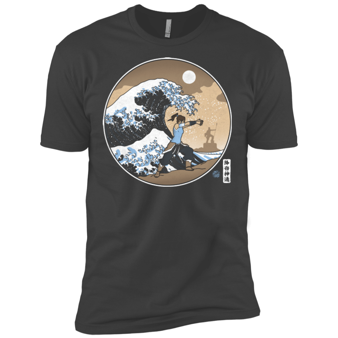 T-Shirts Heavy Metal / X-Small The Great Wave of Republic City Men's Premium T-Shirt