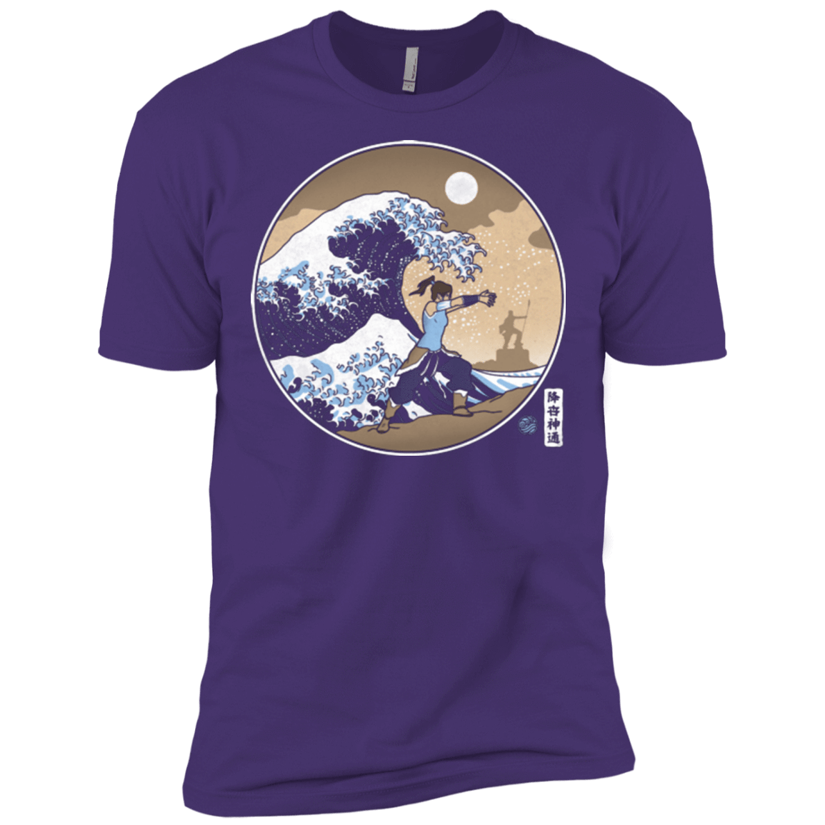 T-Shirts Purple / X-Small The Great Wave of Republic City Men's Premium T-Shirt