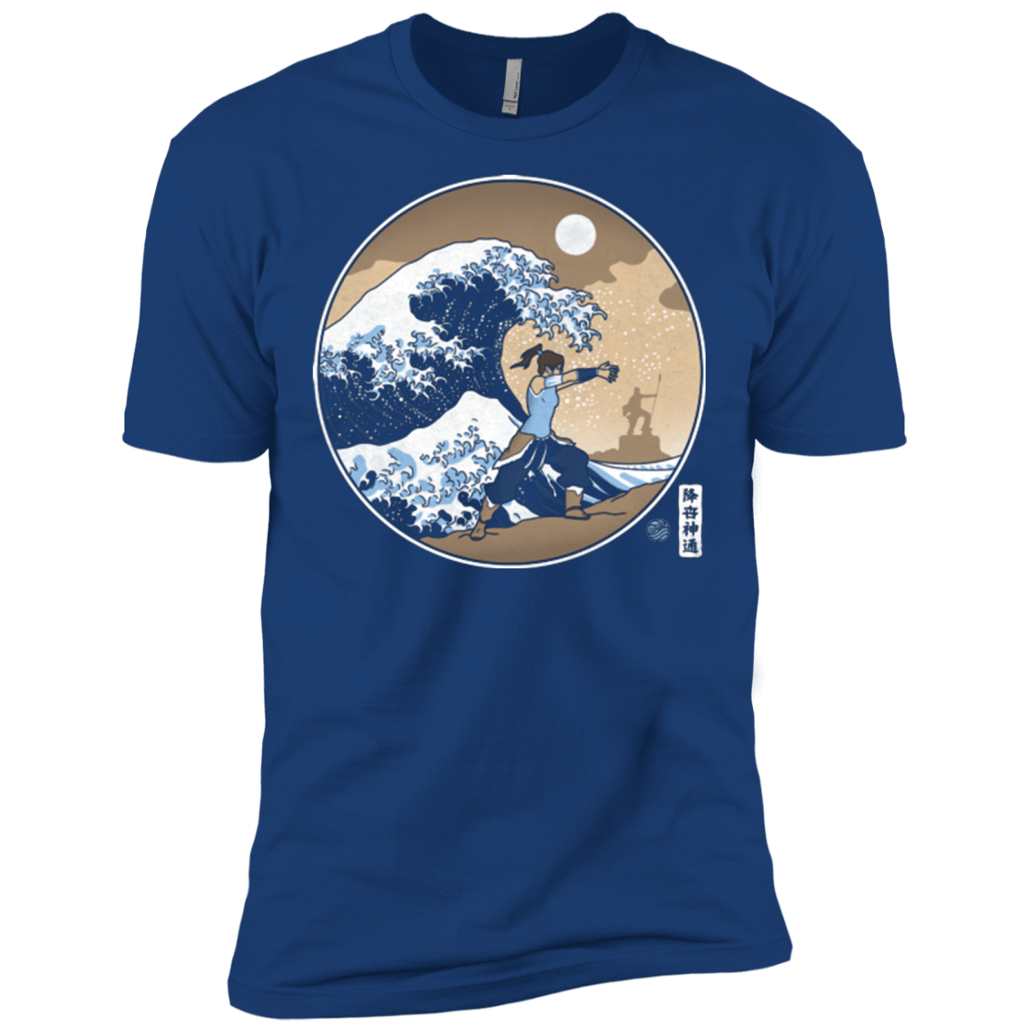 T-Shirts Royal / X-Small The Great Wave of Republic City Men's Premium T-Shirt