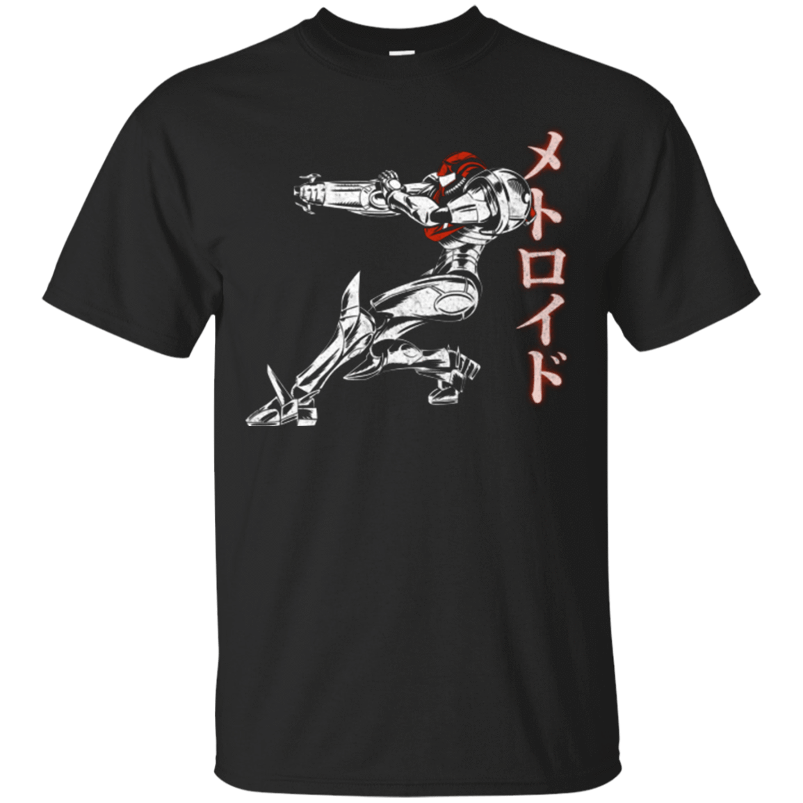 T-Shirts Black / Small The Hunter T-Shirt