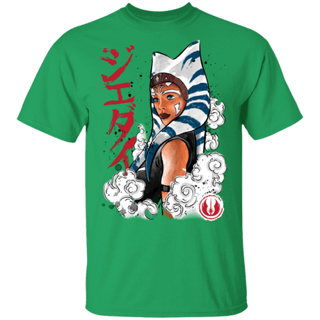 T-Shirts Irish Green / S The Jedi Padawan T-Shirt