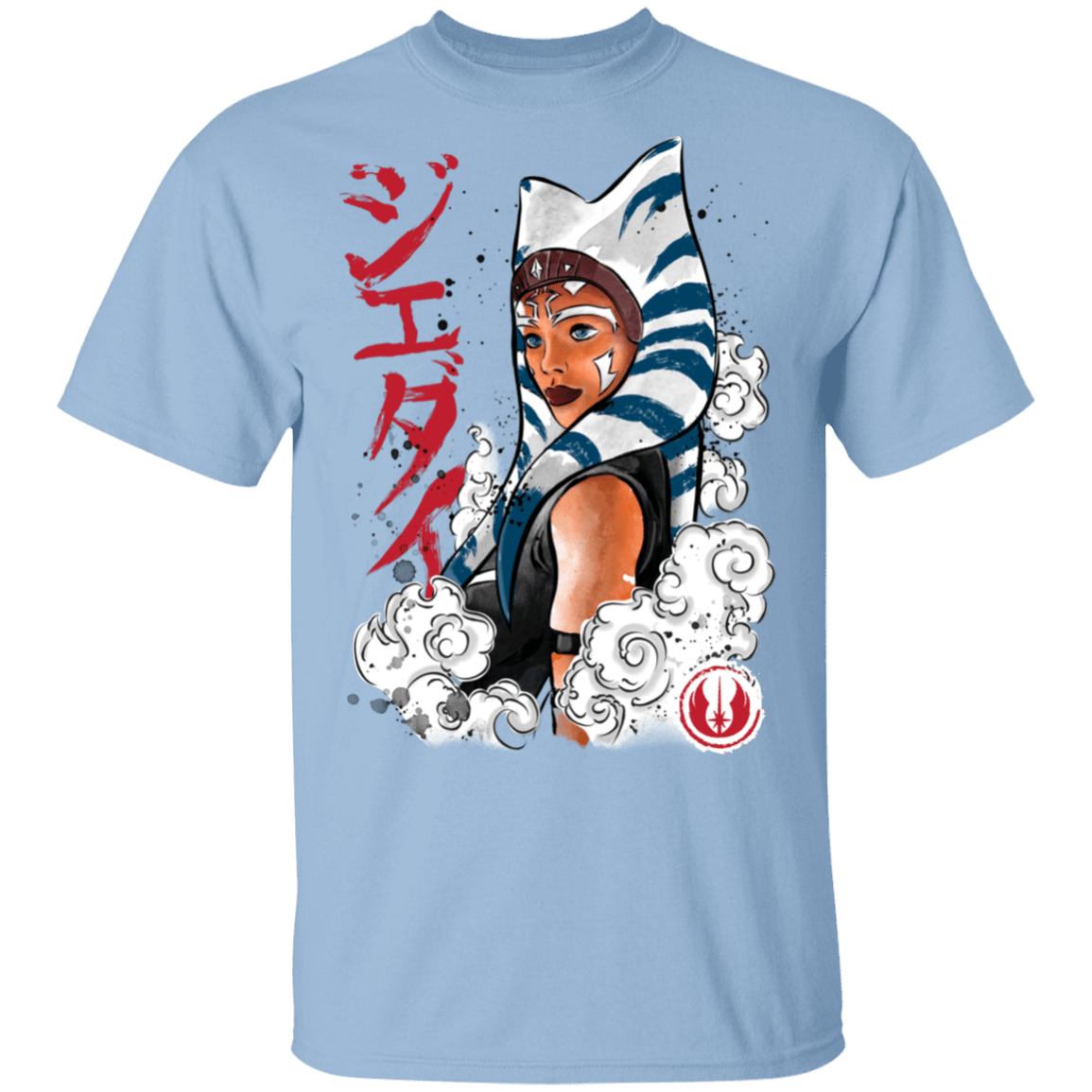 T-Shirts Light Blue / S The Jedi Padawan T-Shirt