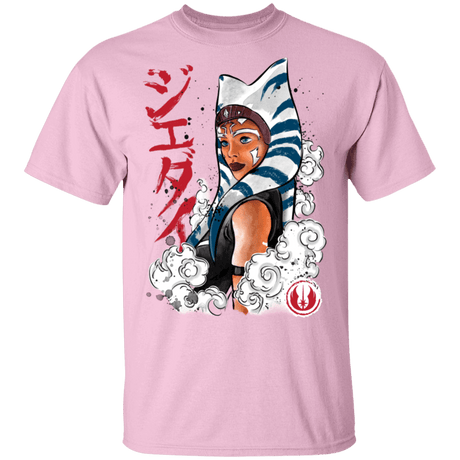 T-Shirts Light Pink / S The Jedi Padawan T-Shirt