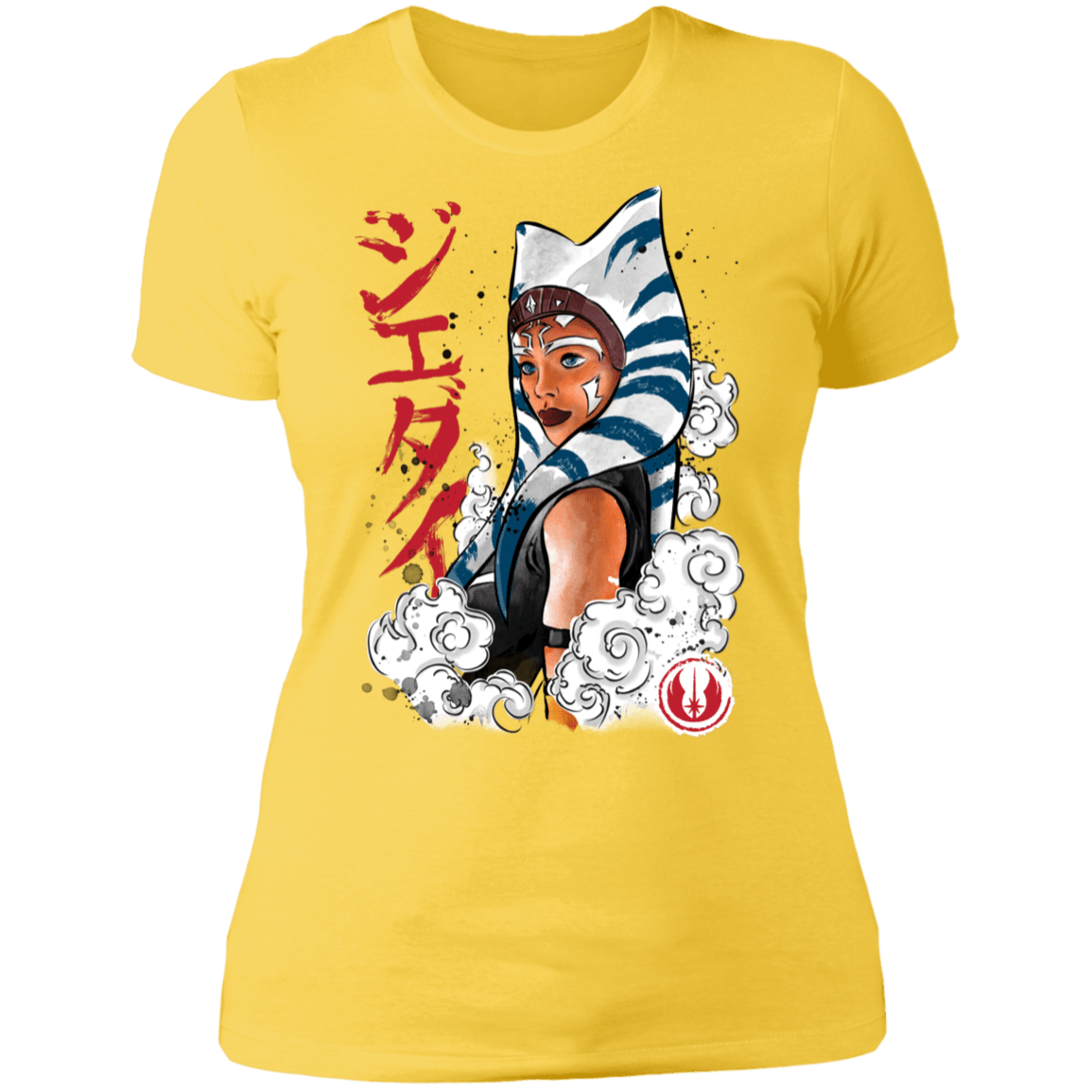 T-Shirts Vibrant Yellow / S The Jedi Padawan Women's Premium T-Shirt