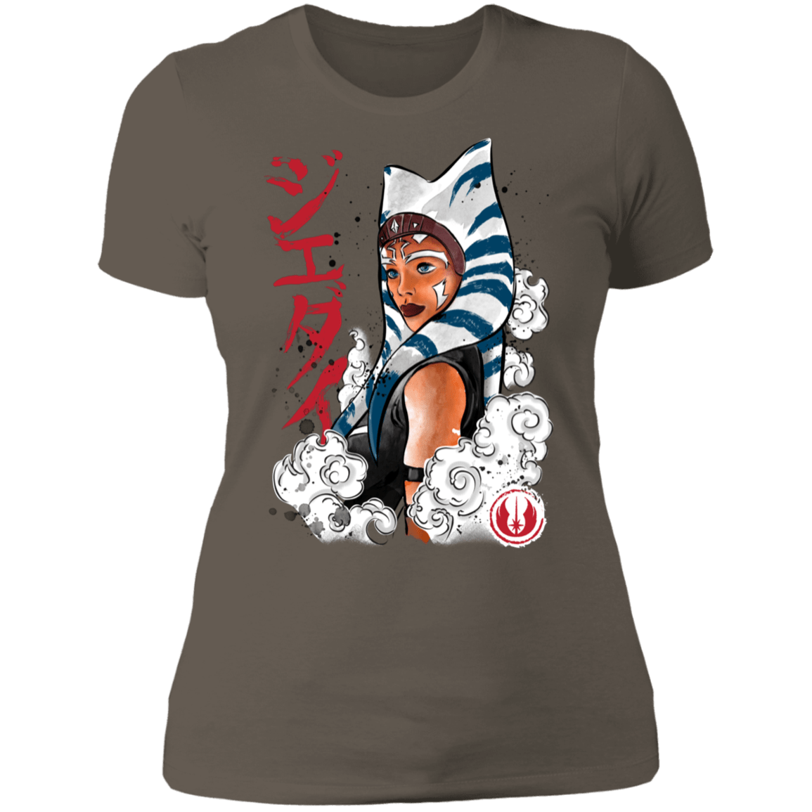 T-Shirts Warm Grey / S The Jedi Padawan Women's Premium T-Shirt