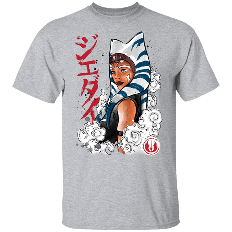 T-Shirts Sport Grey / YXS The Jedi Padawan Youth T-Shirt