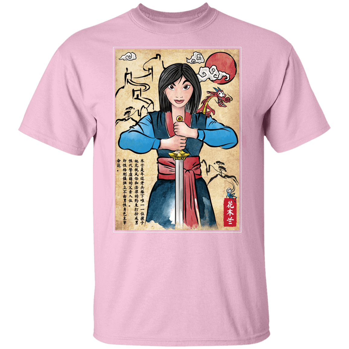 T-Shirts Light Pink / YXS The Legend of the Woman Warrior Woodblock Youth T-Shirt