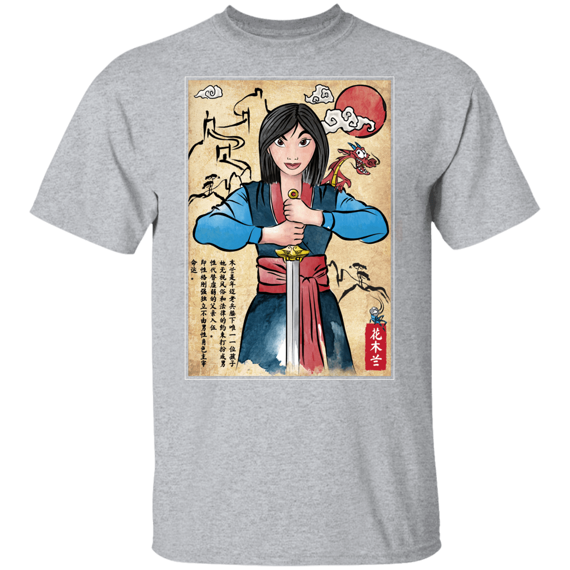 T-Shirts Sport Grey / YXS The Legend of the Woman Warrior Woodblock Youth T-Shirt