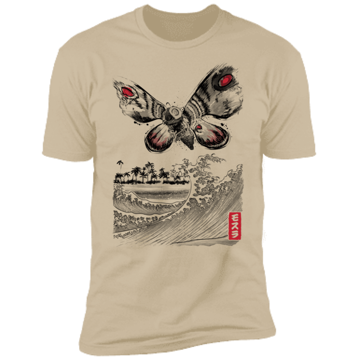 T-Shirts Sand / S The Rise of the Giant Moth Men's Premium T-Shirt