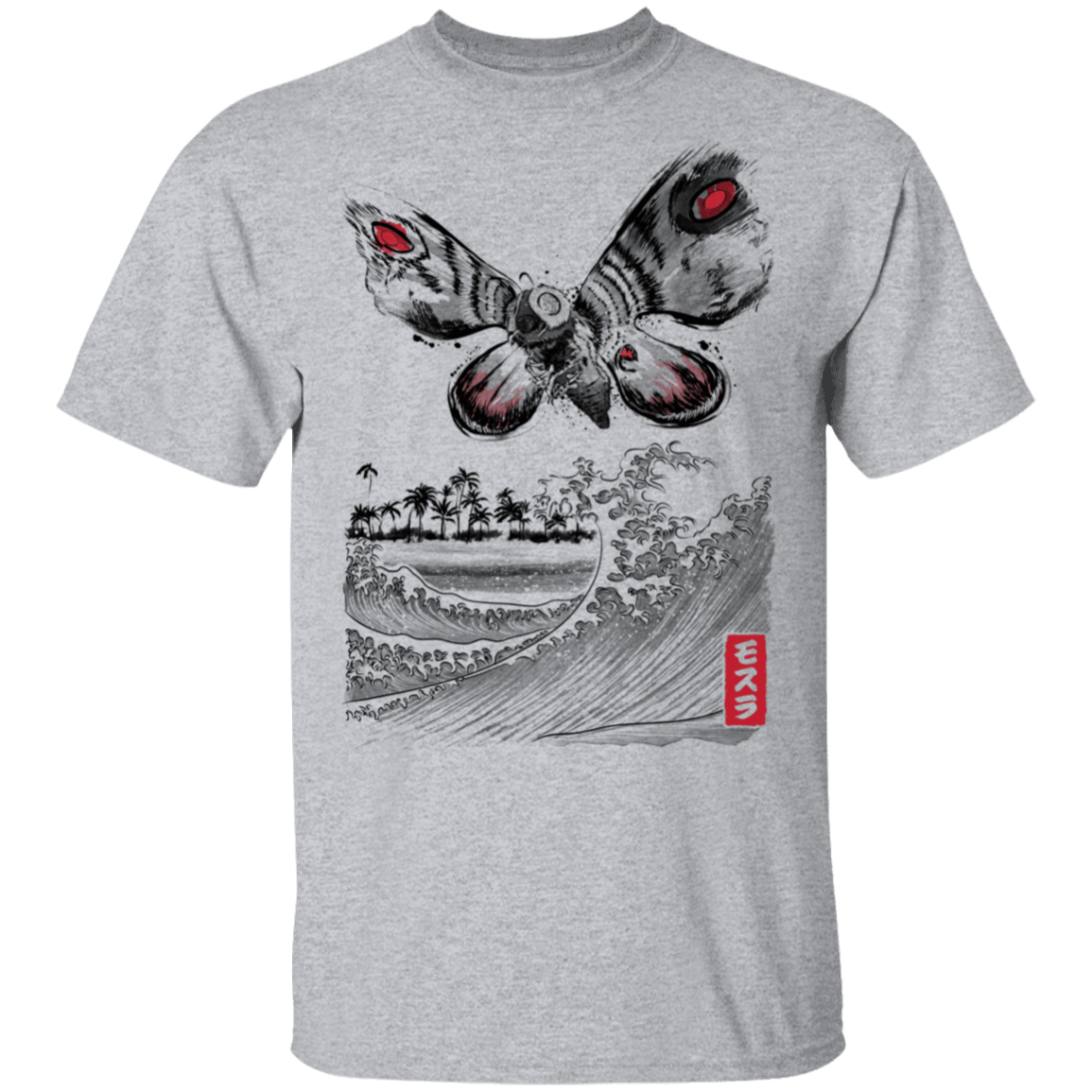 T-Shirts Sport Grey / S The Rise of the Giant Moth T-Shirt
