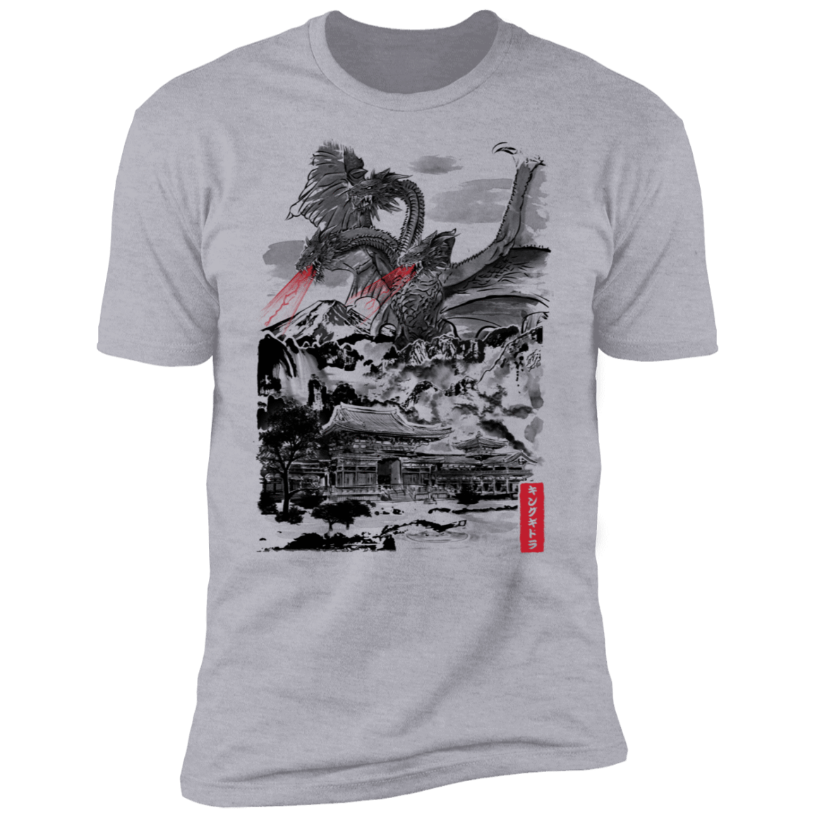 T-Shirts Heather Grey / S The Rise of The King of Terror Men's Premium T-Shirt