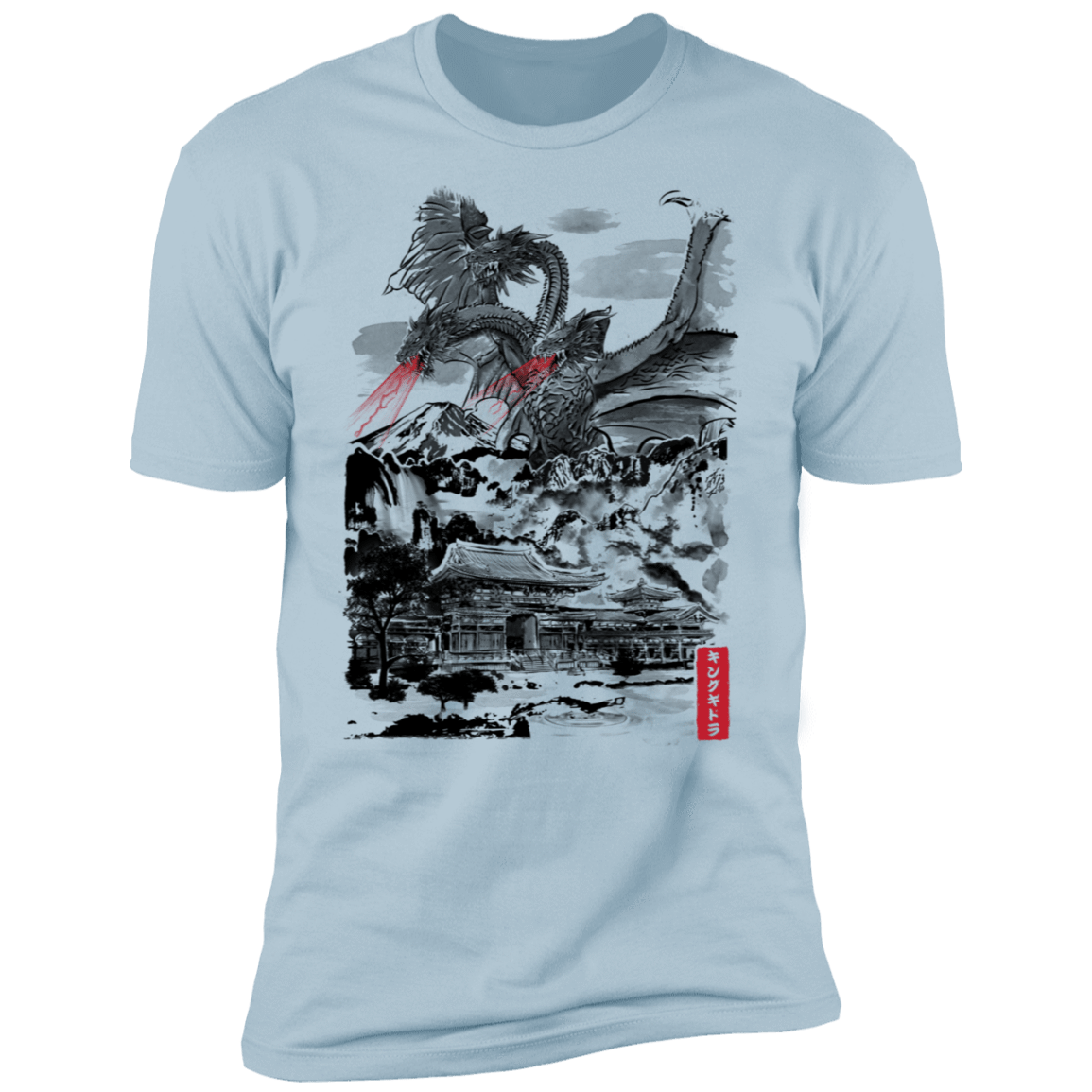 T-Shirts Light Blue / S The Rise of The King of Terror Men's Premium T-Shirt