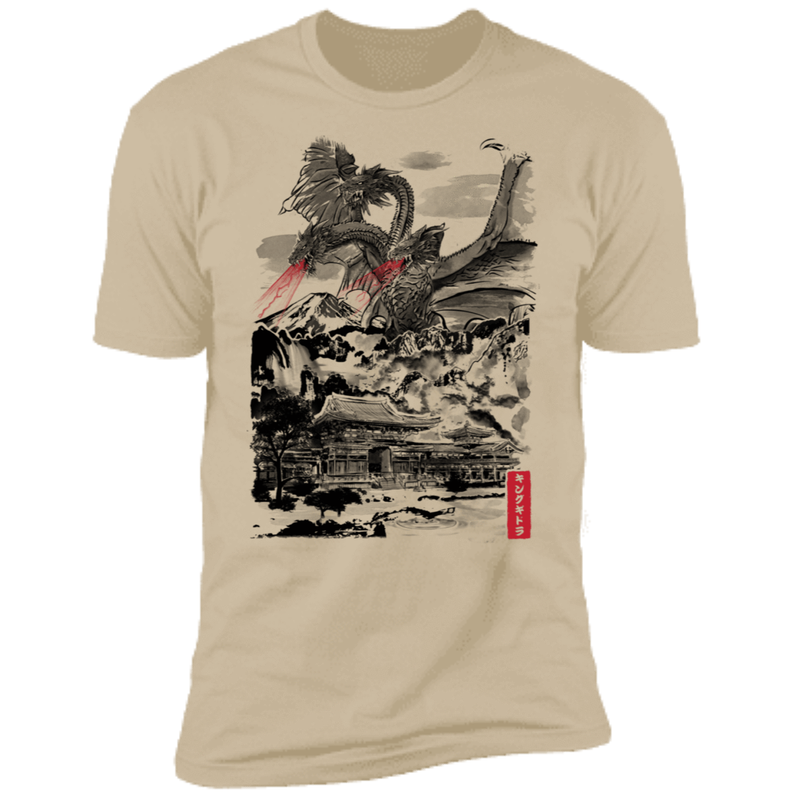 T-Shirts Sand / S The Rise of The King of Terror Men's Premium T-Shirt