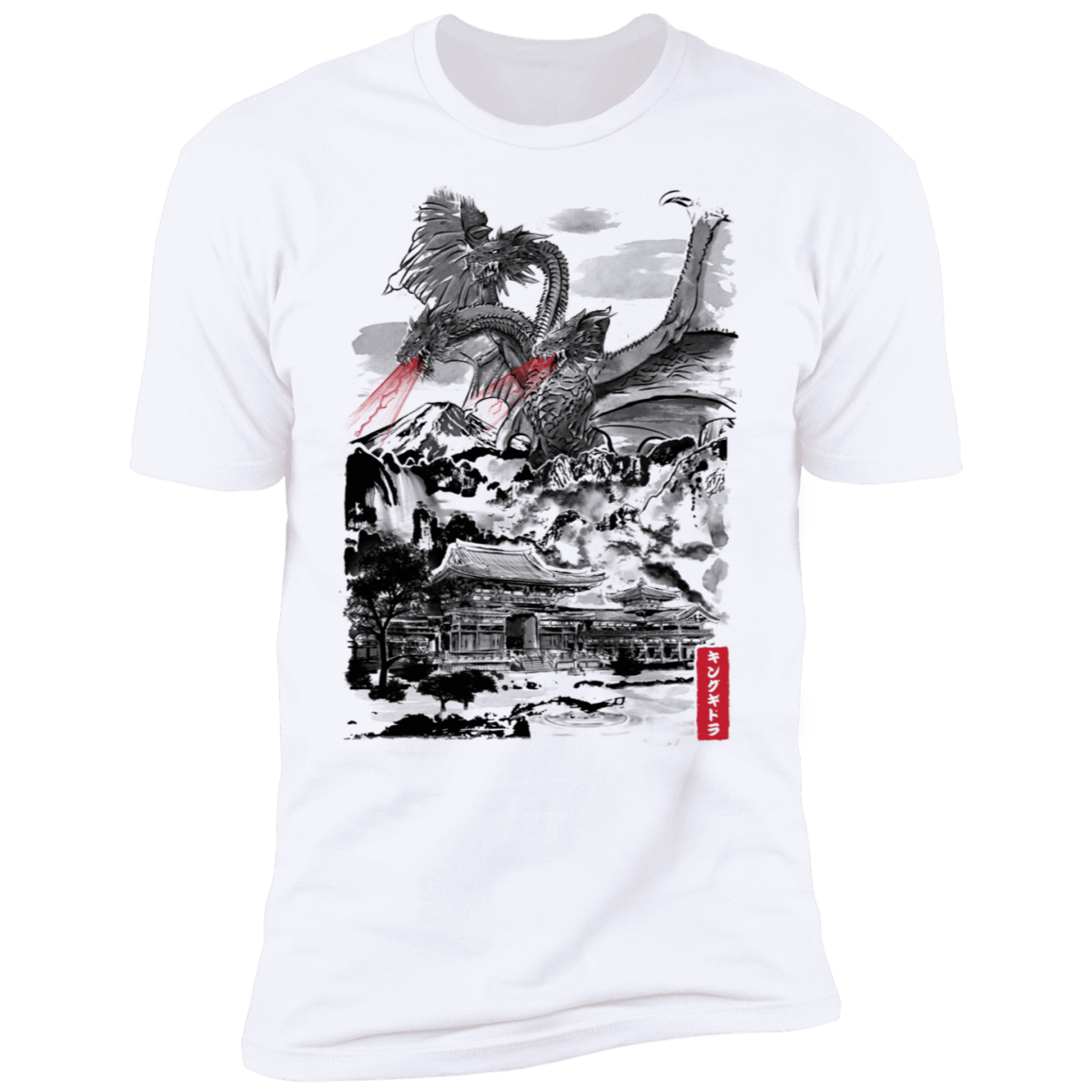 T-Shirts White / S The Rise of The King of Terror Men's Premium T-Shirt
